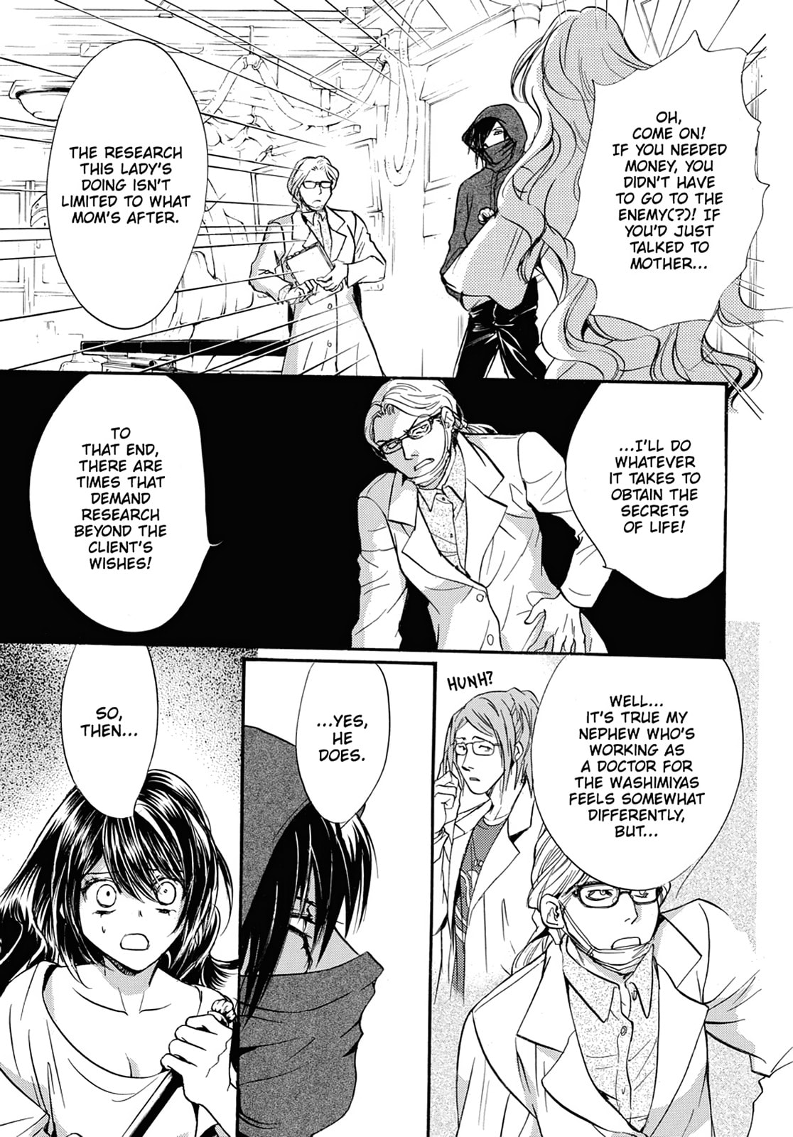 Alice in Murderland Chapter 39 page 9 - 