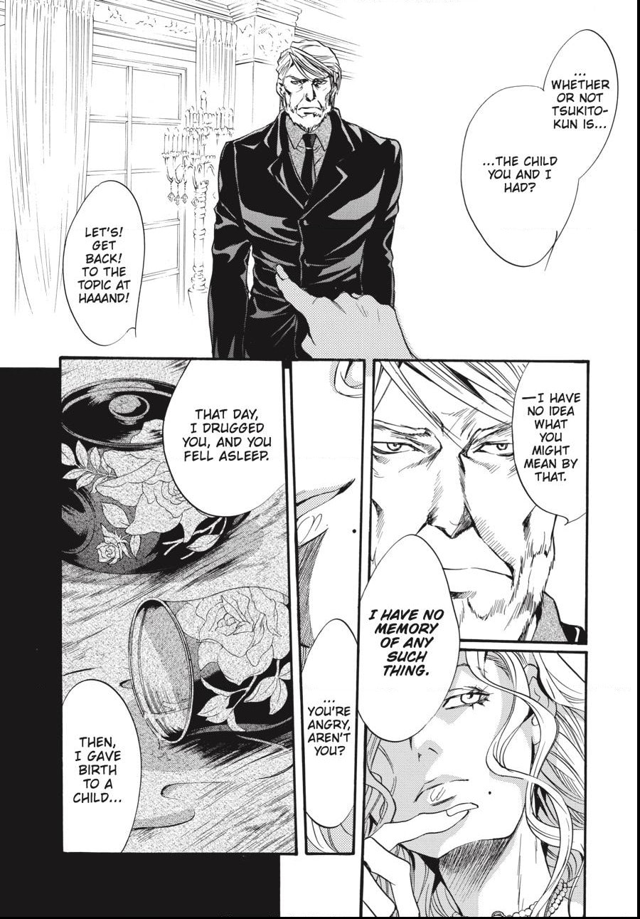 Alice in Murderland Chapter 40.1 page 19 - 