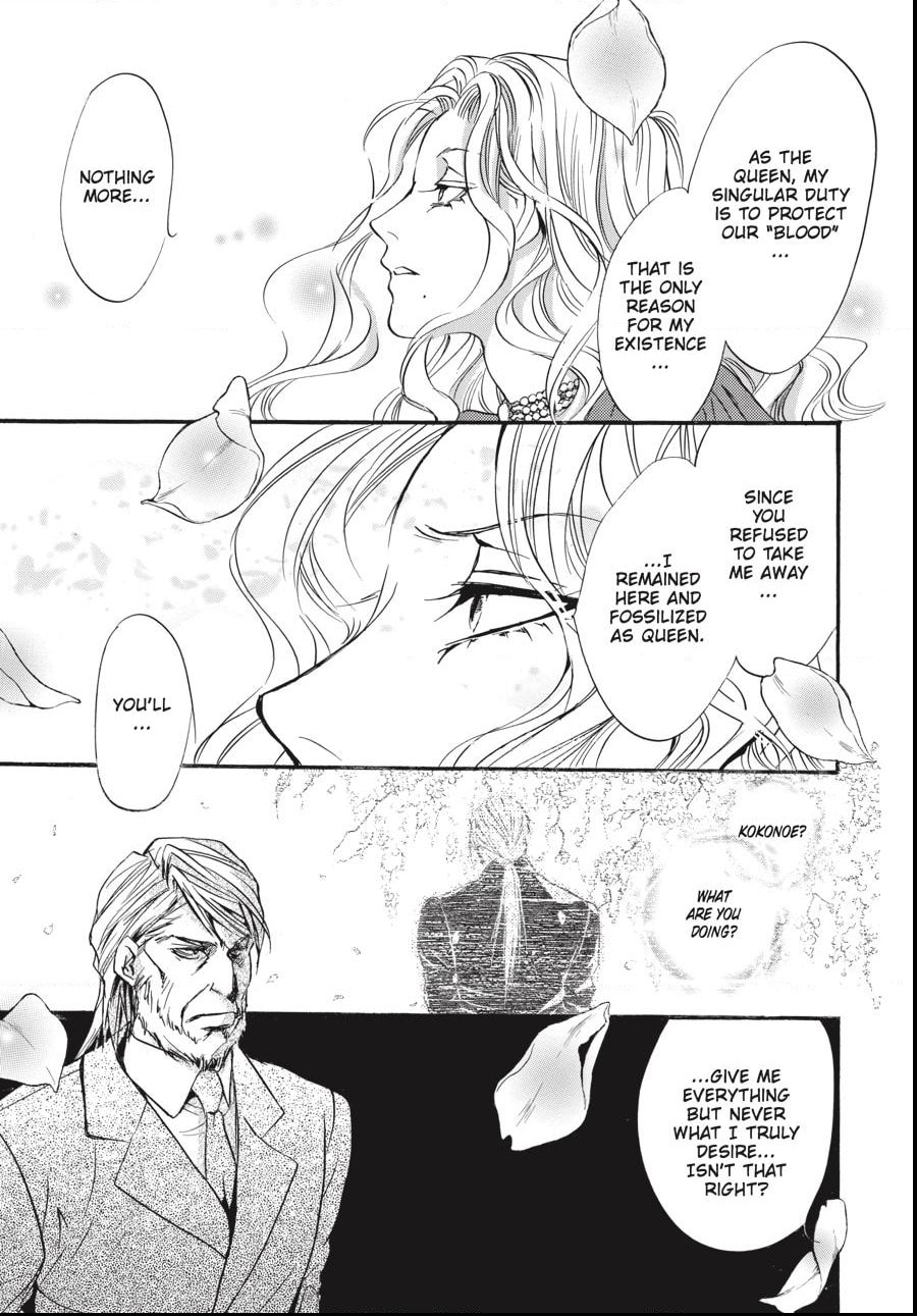 Alice in Murderland Chapter 40.1 page 23 - 
