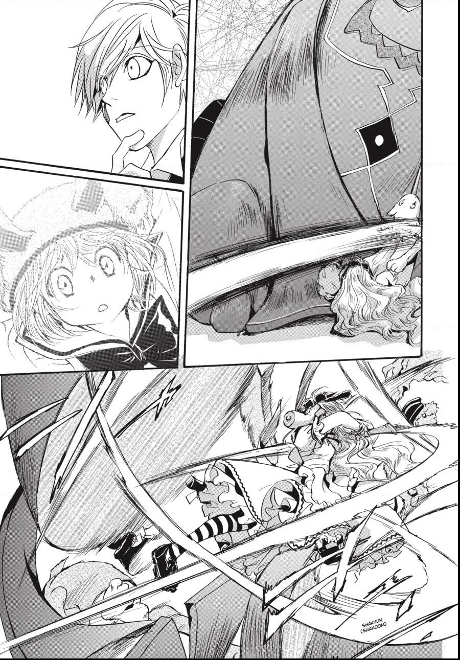 Alice in Murderland Chapter 40.2 page 12 - 