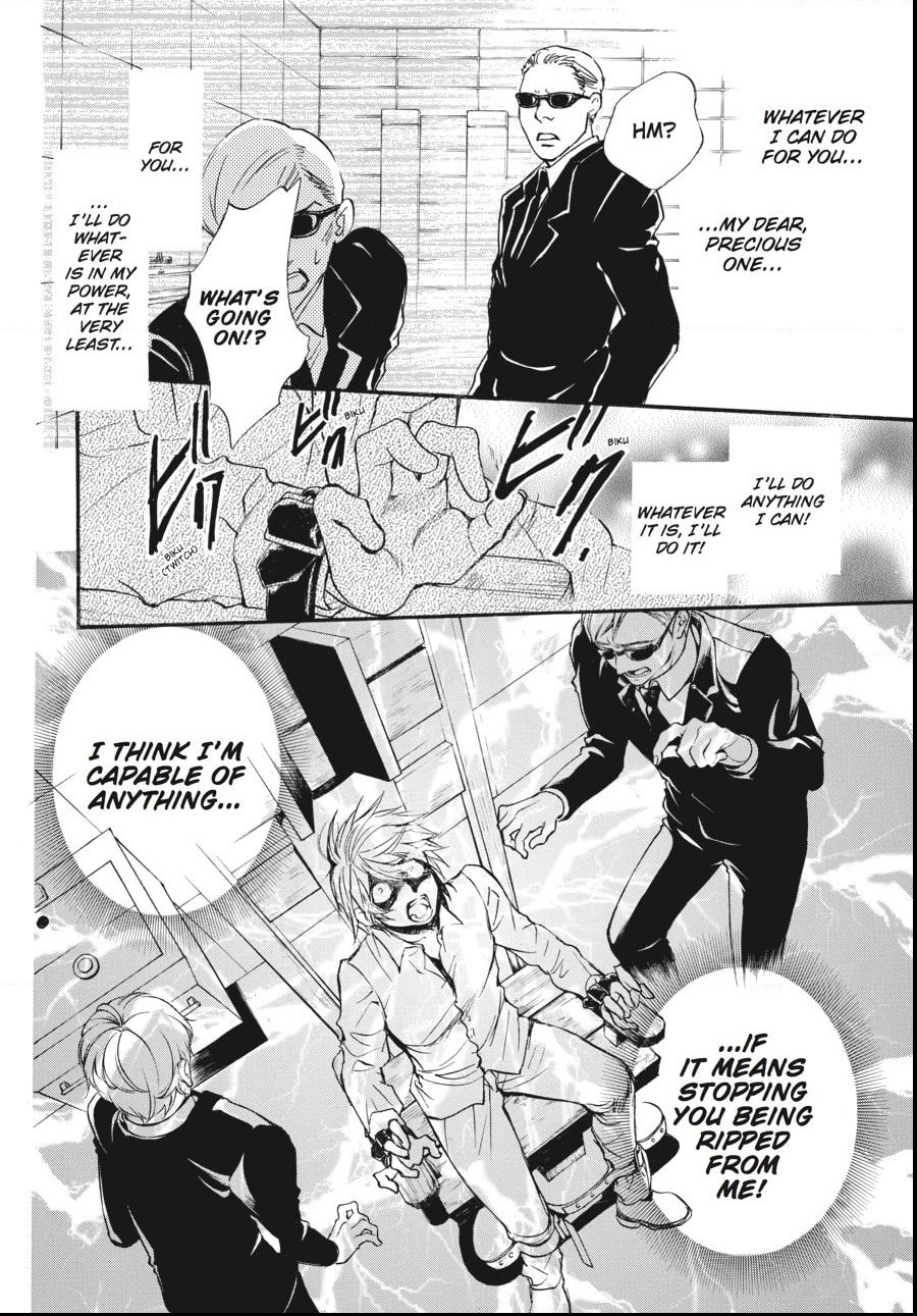 Alice in Murderland Chapter 40.2 page 9 - 
