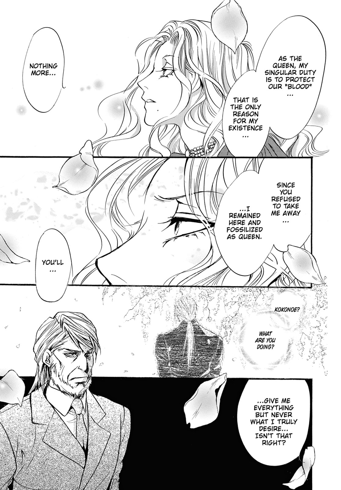 Alice in Murderland Chapter 40 page 23 - 