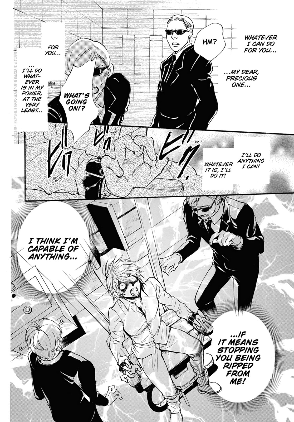 Alice in Murderland Chapter 40 page 32 - 