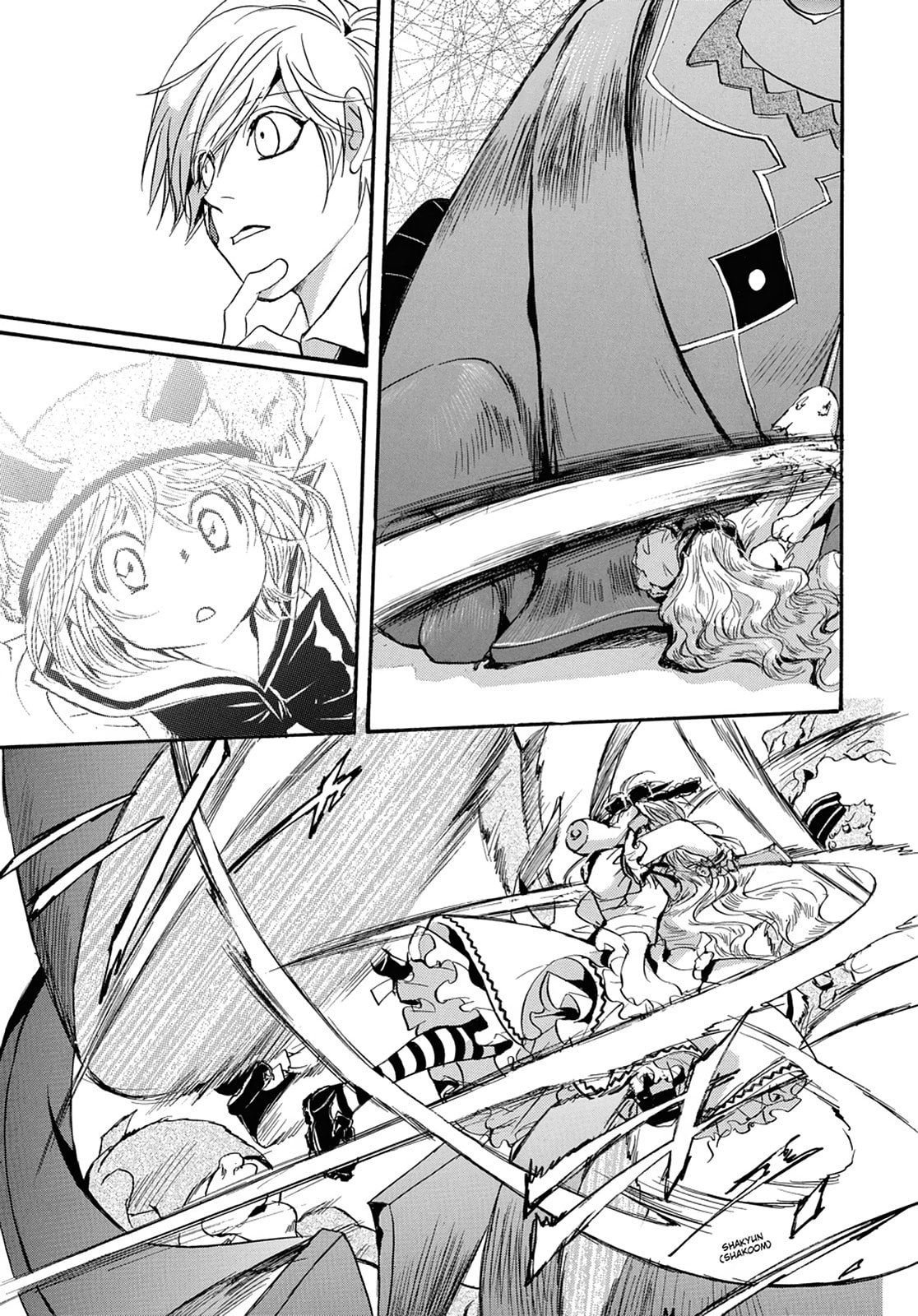 Alice in Murderland Chapter 40 page 35 - 