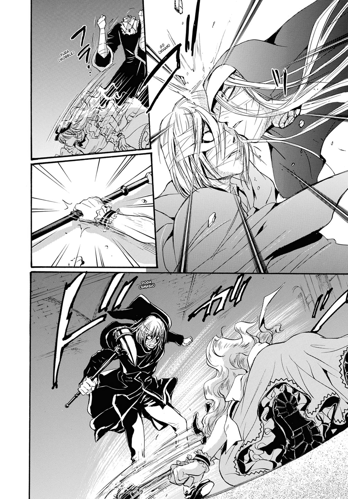 Alice in Murderland Chapter 41 page 16 - 