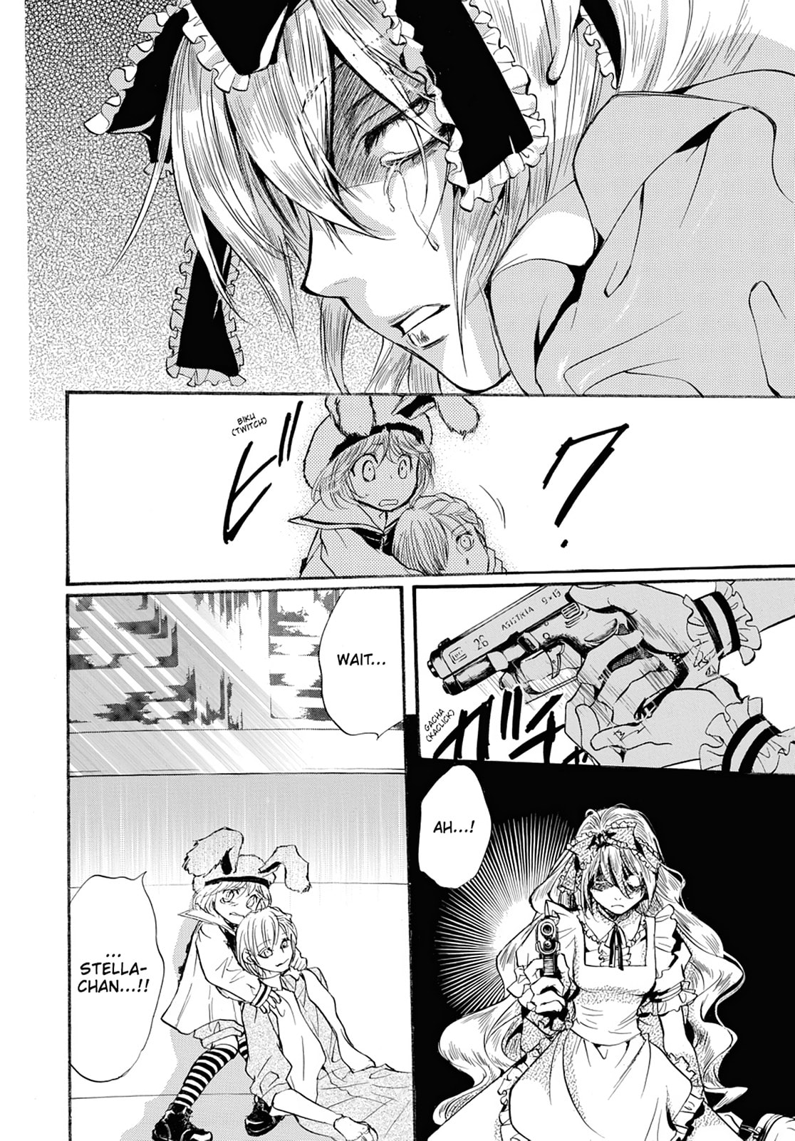 Alice in Murderland Chapter 41 page 32 - 