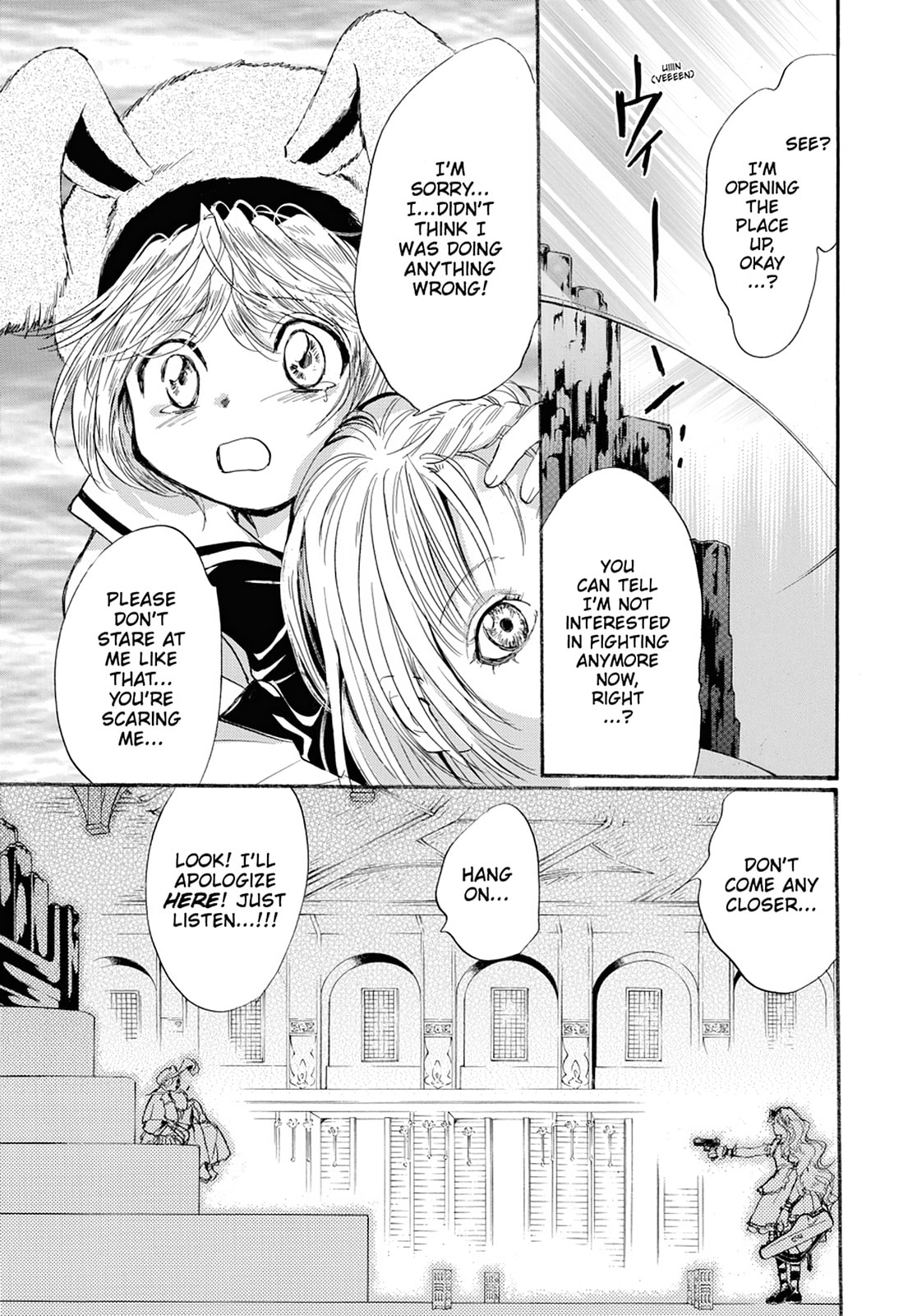 Alice in Murderland Chapter 41 page 33 - 