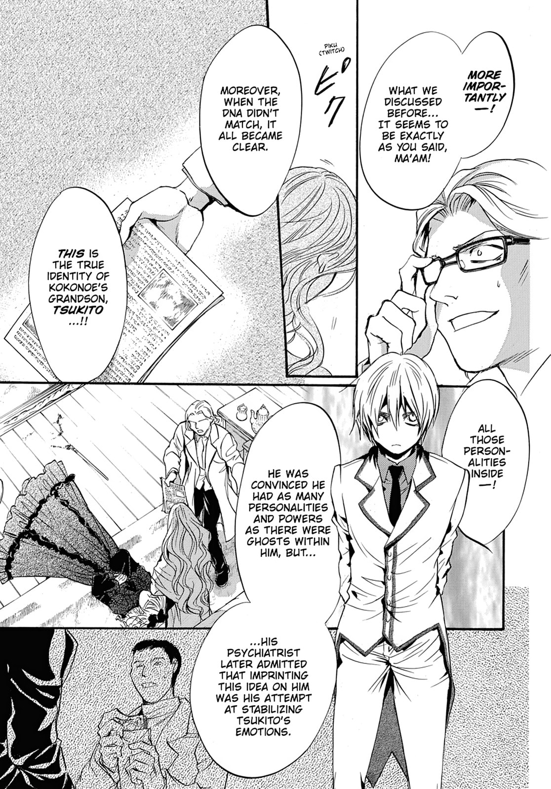 Alice in Murderland Chapter 42 page 11 - 