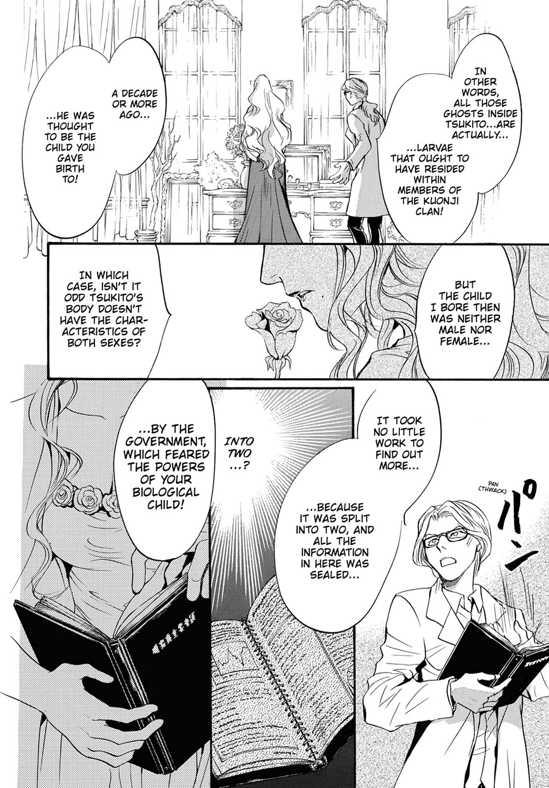 Alice in Murderland Chapter 42 page 12 - 