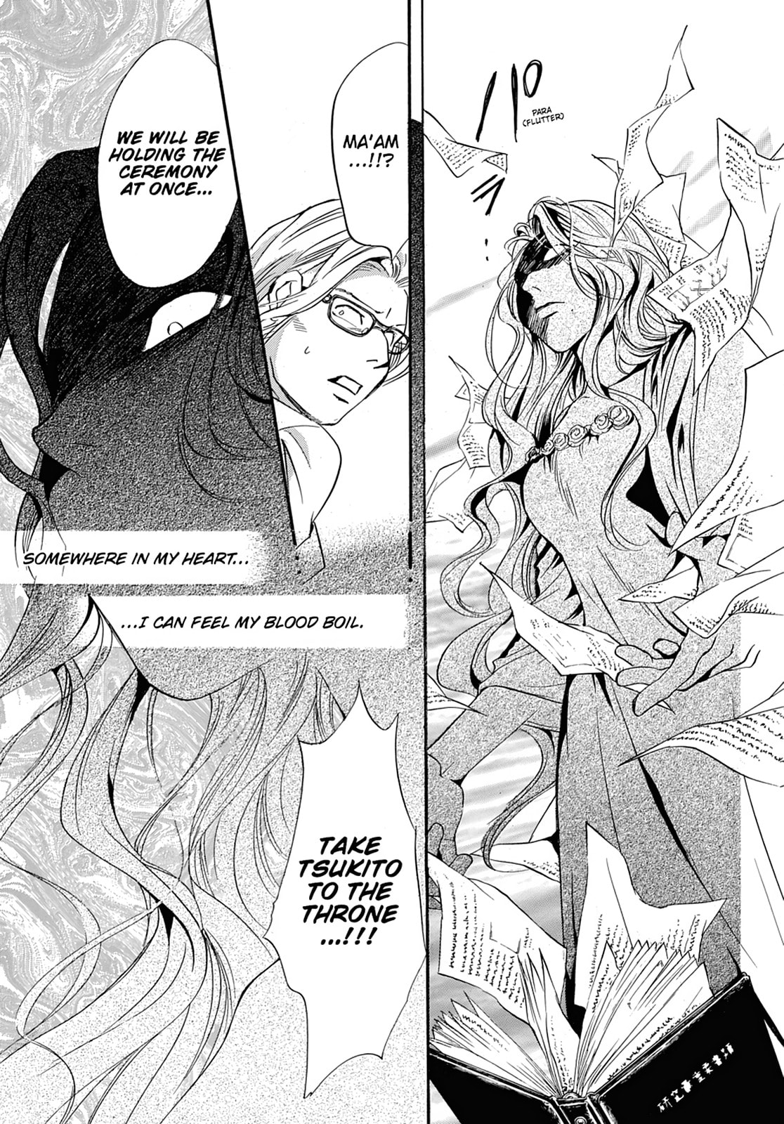 Alice in Murderland Chapter 42 page 13 - 