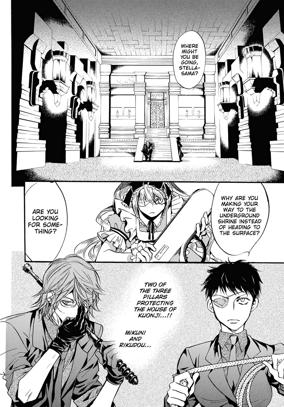 Alice in Murderland Chapter 42 page 16 - 