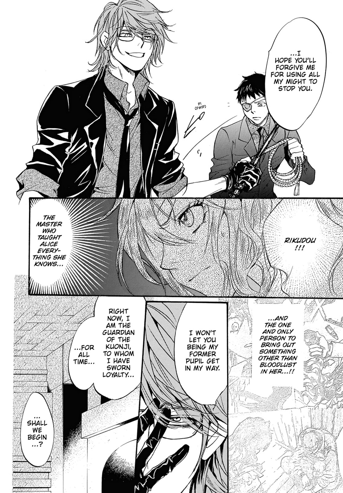 Alice in Murderland Chapter 42 page 18 - 