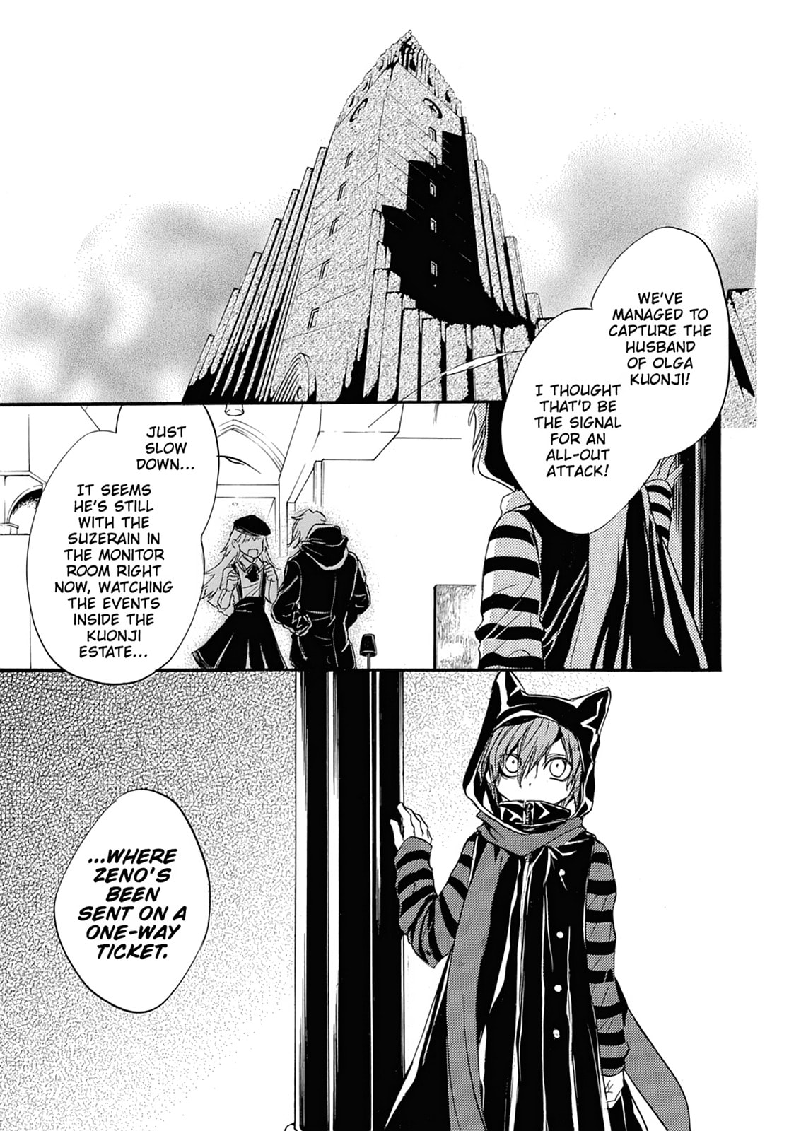 Alice in Murderland Chapter 42 page 3 - 