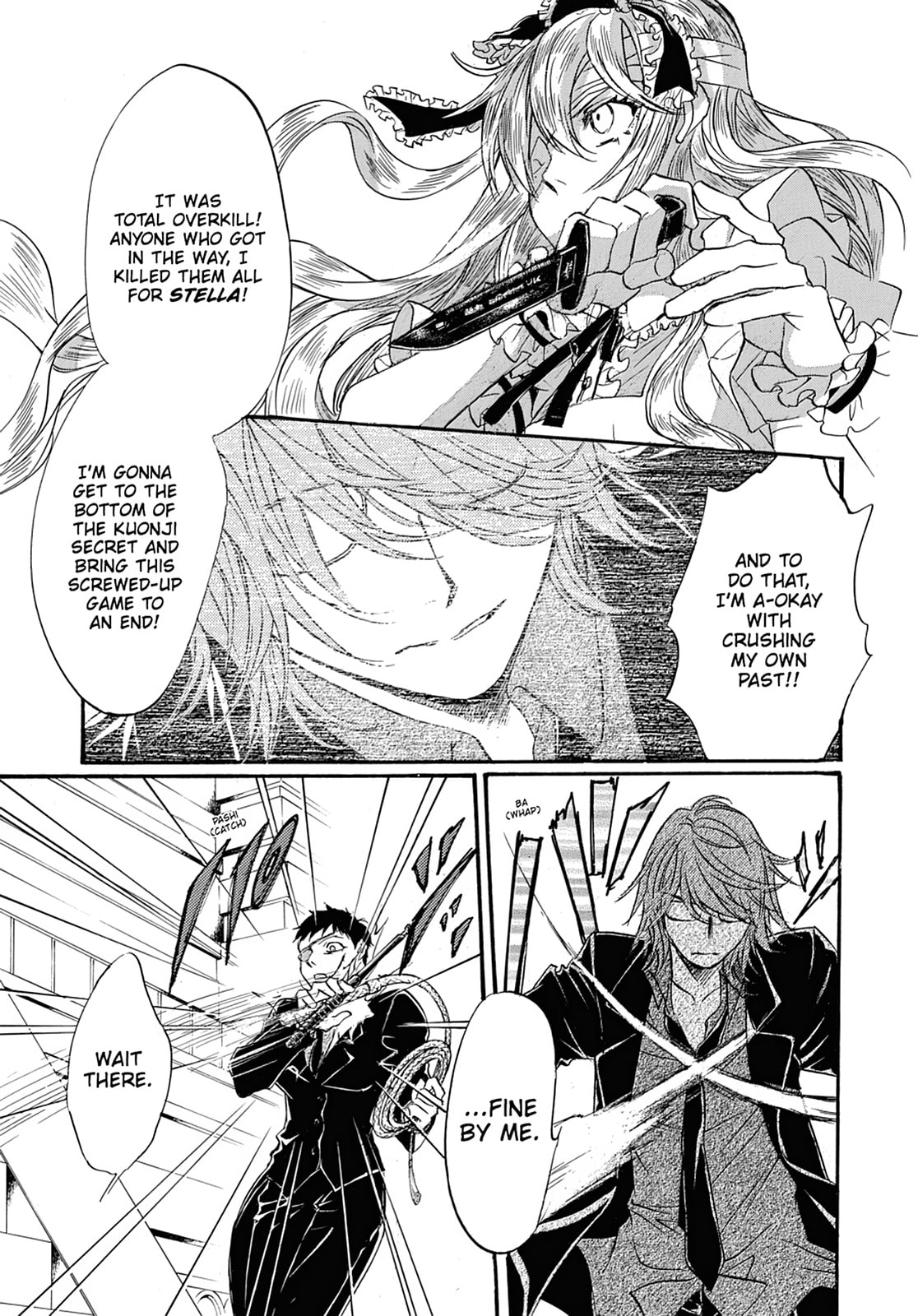 Alice in Murderland Chapter 42 page 21 - 