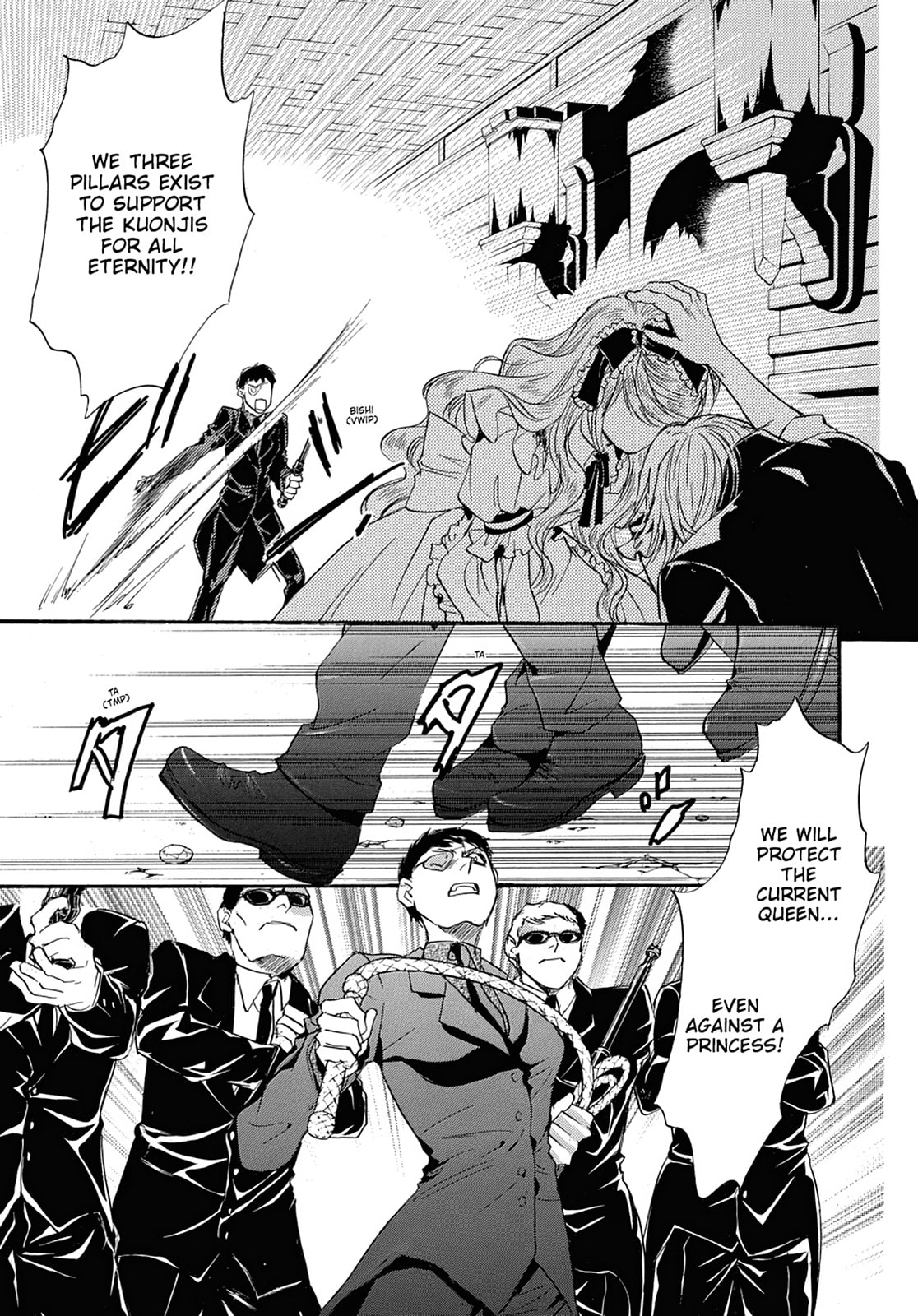 Alice in Murderland Chapter 42 page 31 - 