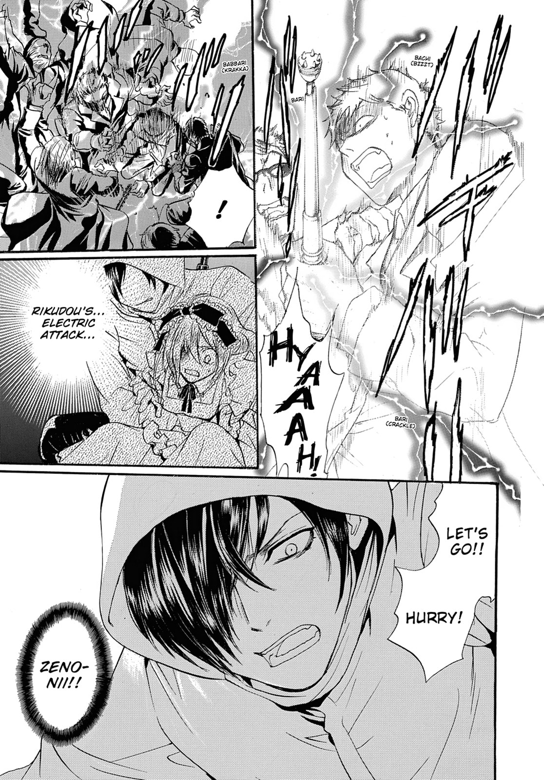Alice in Murderland Chapter 42 page 35 - 