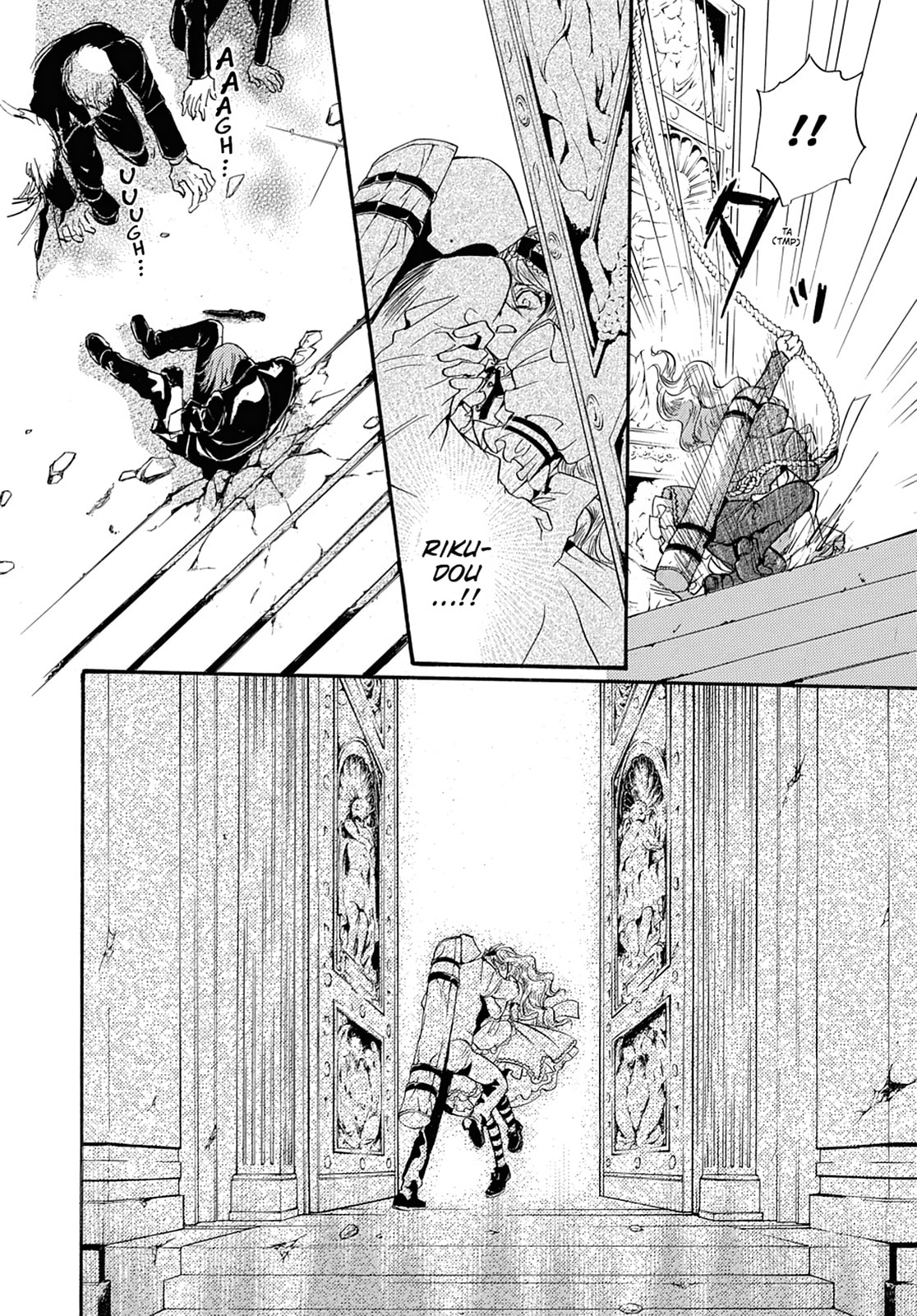 Alice in Murderland Chapter 42 page 36 - 