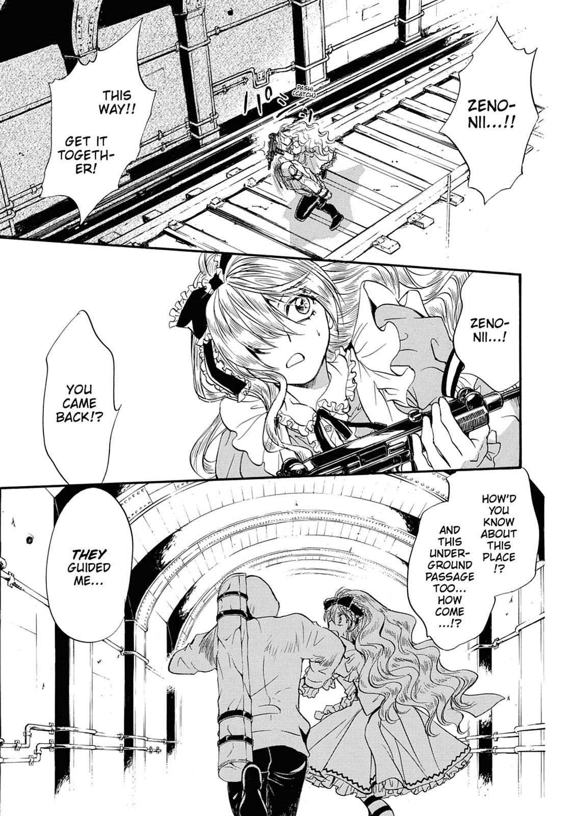 Alice in Murderland Chapter 42 page 37 - 