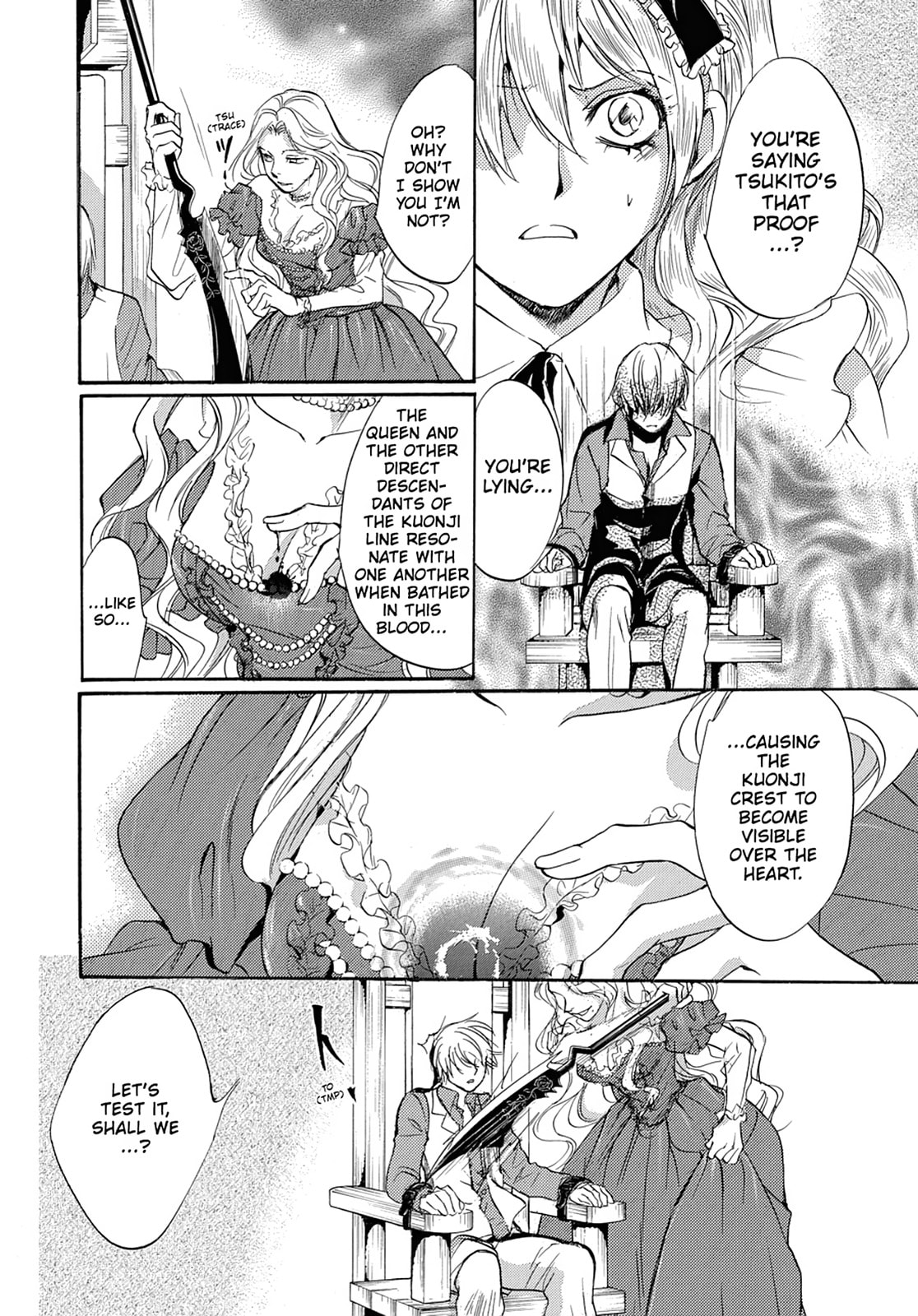 Alice in Murderland Chapter 43 page 12 - 
