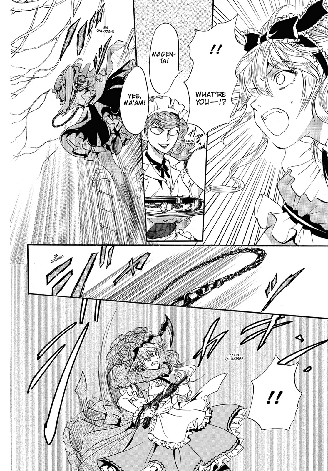Alice in Murderland Chapter 43 page 14 - 