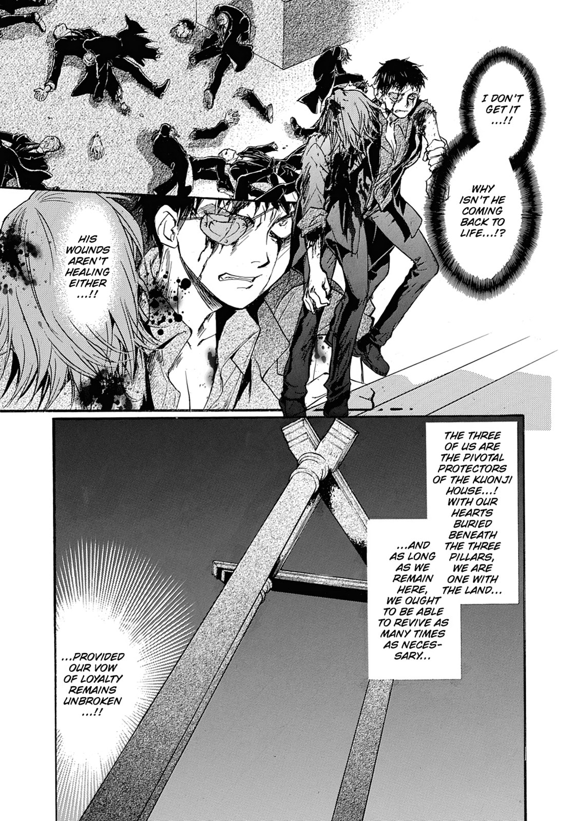 Alice in Murderland Chapter 43 page 19 - 