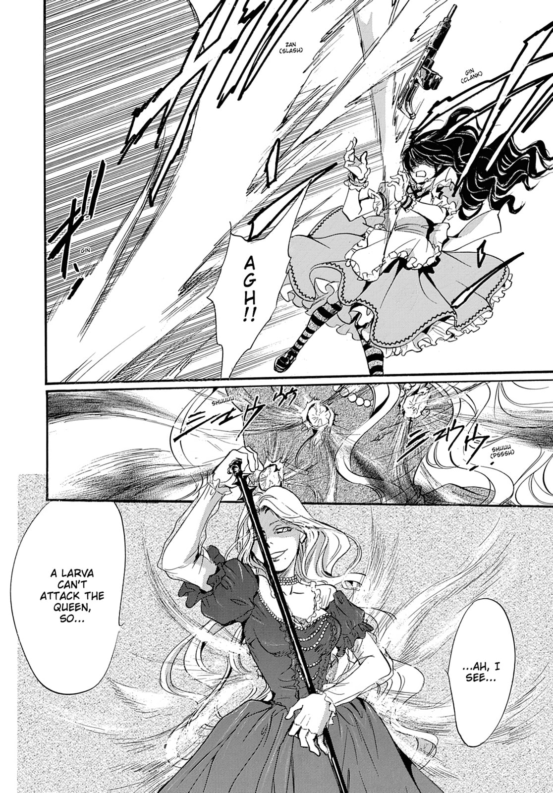 Alice in Murderland Chapter 43 page 26 - 