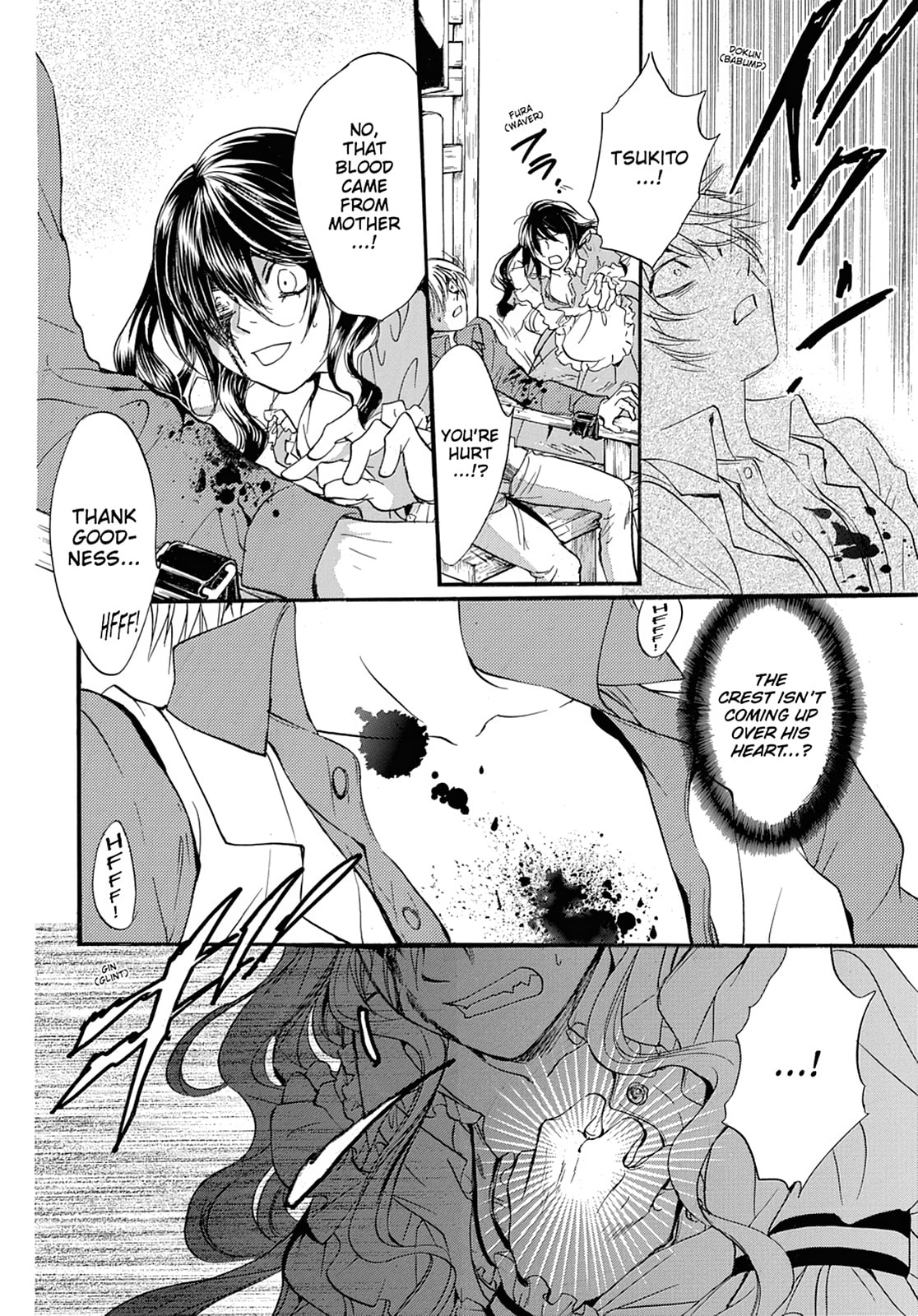 Alice in Murderland Chapter 43 page 30 - 
