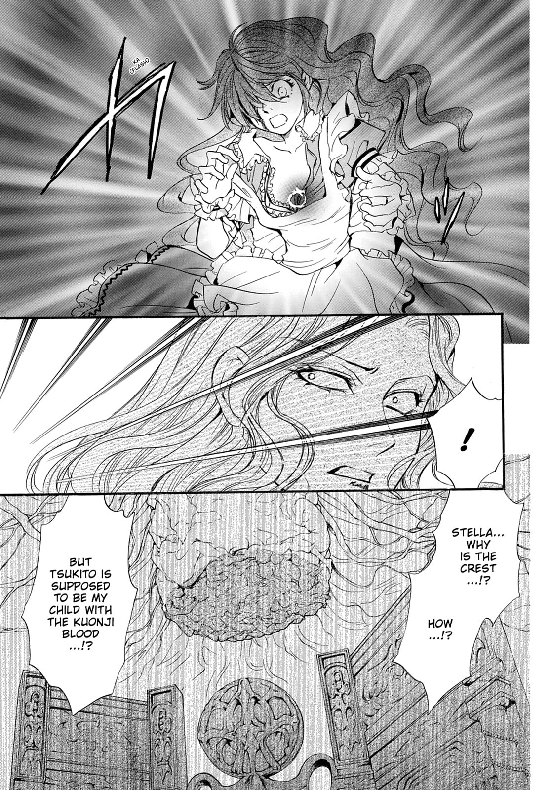 Alice in Murderland Chapter 43 page 31 - 