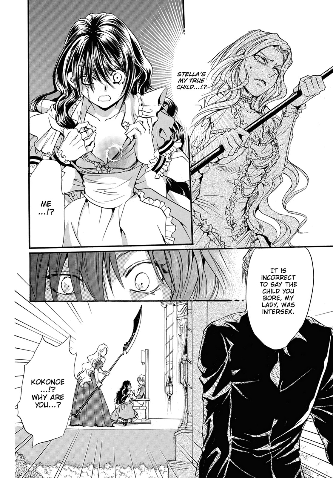 Alice in Murderland Chapter 43 page 32 - 