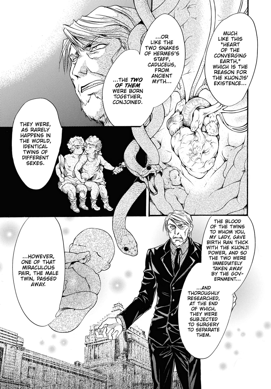 Alice in Murderland Chapter 43 page 33 - 