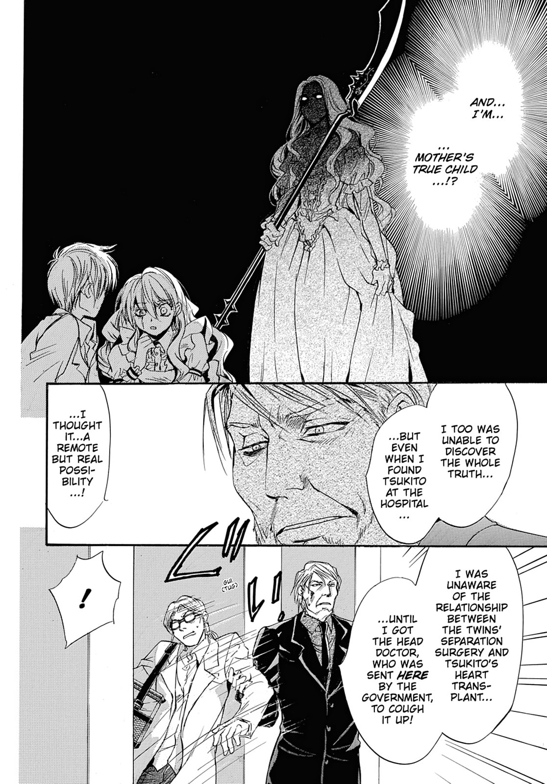 Alice in Murderland Chapter 43 page 36 - 