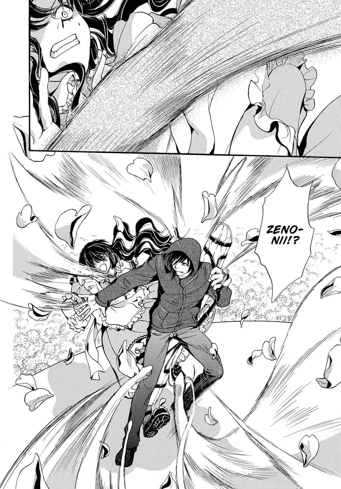 Alice in Murderland Chapter 43 page 40 - 