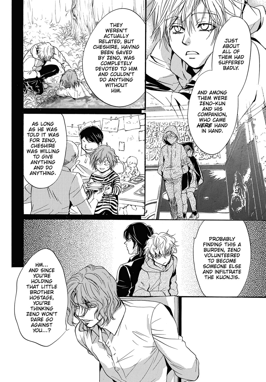 Alice in Murderland Chapter 43 page 6 - 
