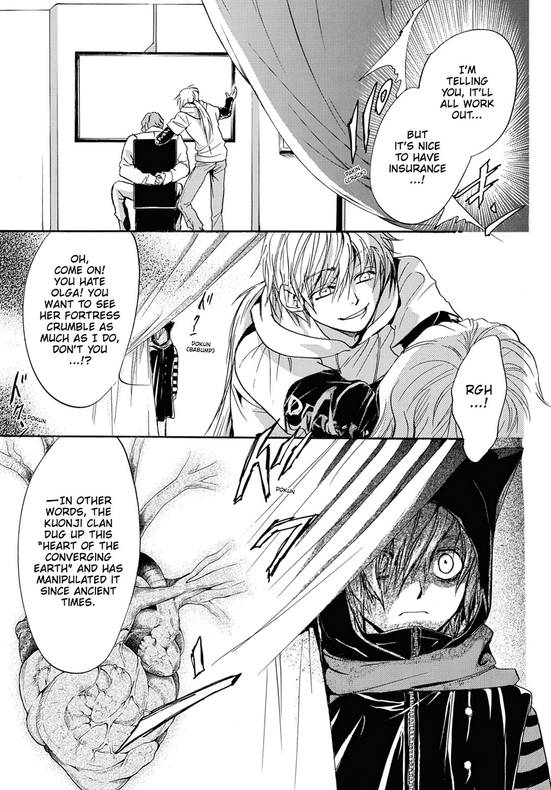 Alice in Murderland Chapter 43 page 7 - 