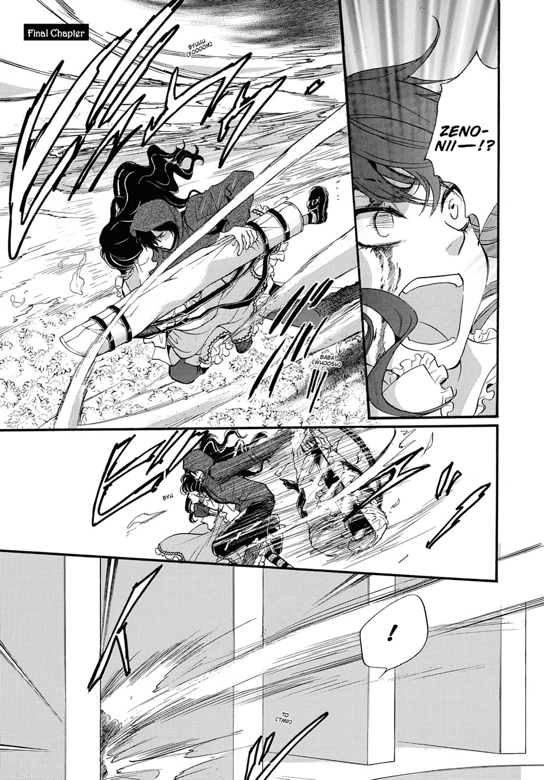 Alice in Murderland Chapter 44 page 1 - 