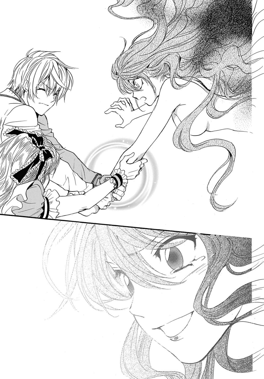 Alice in Murderland Chapter 44 page 19 - 