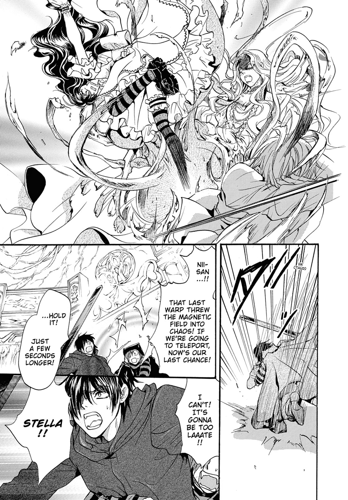 Alice in Murderland Chapter 44 page 21 - 