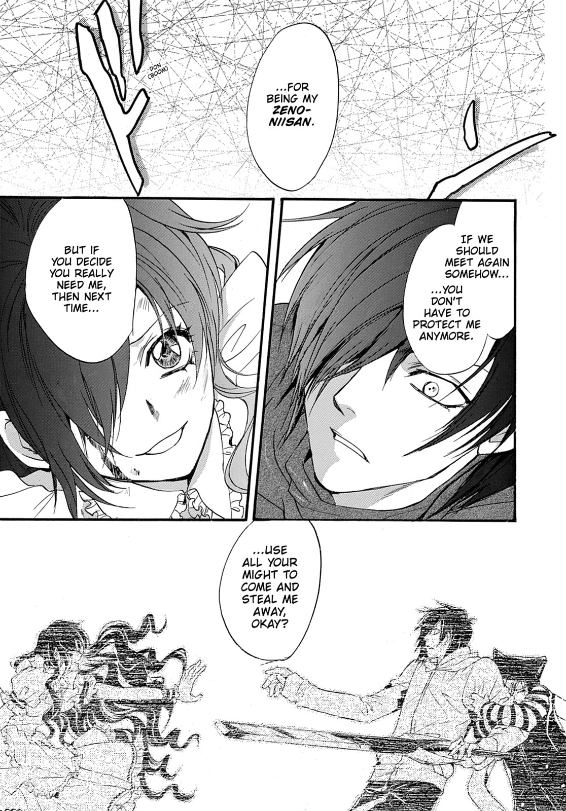 Alice in Murderland Chapter 44 page 23 - 