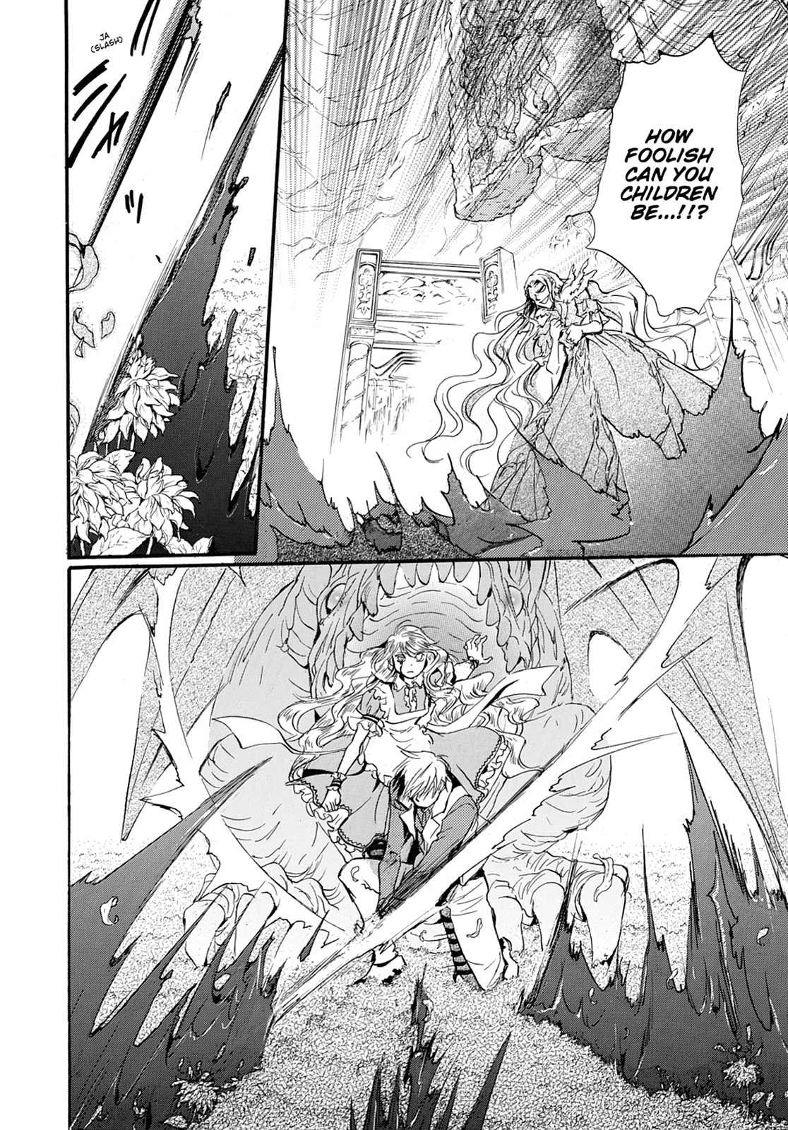 Alice in Murderland Chapter 44 page 26 - 