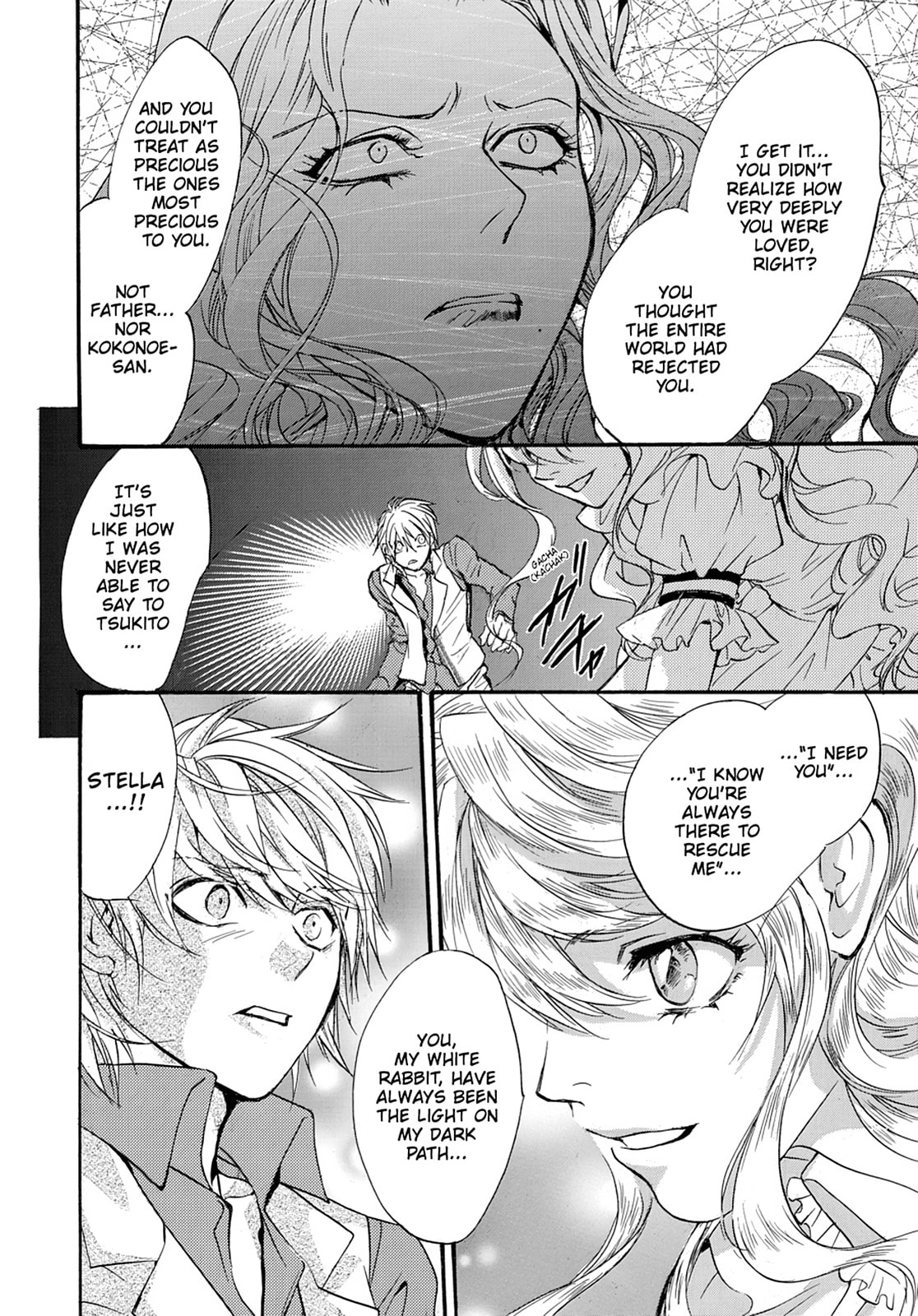 Alice in Murderland Chapter 44 page 29 - 