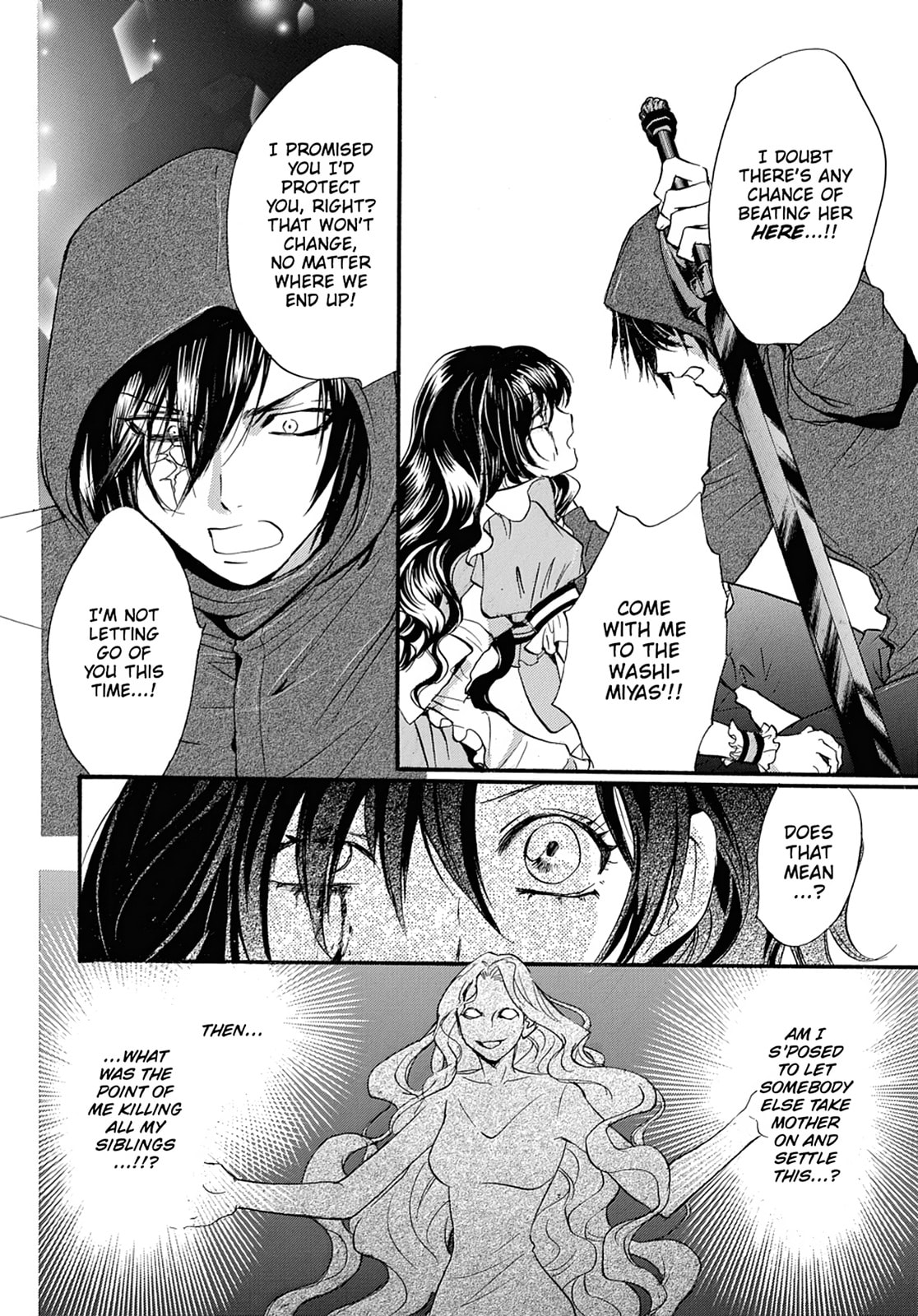 Alice in Murderland Chapter 44 page 4 - 