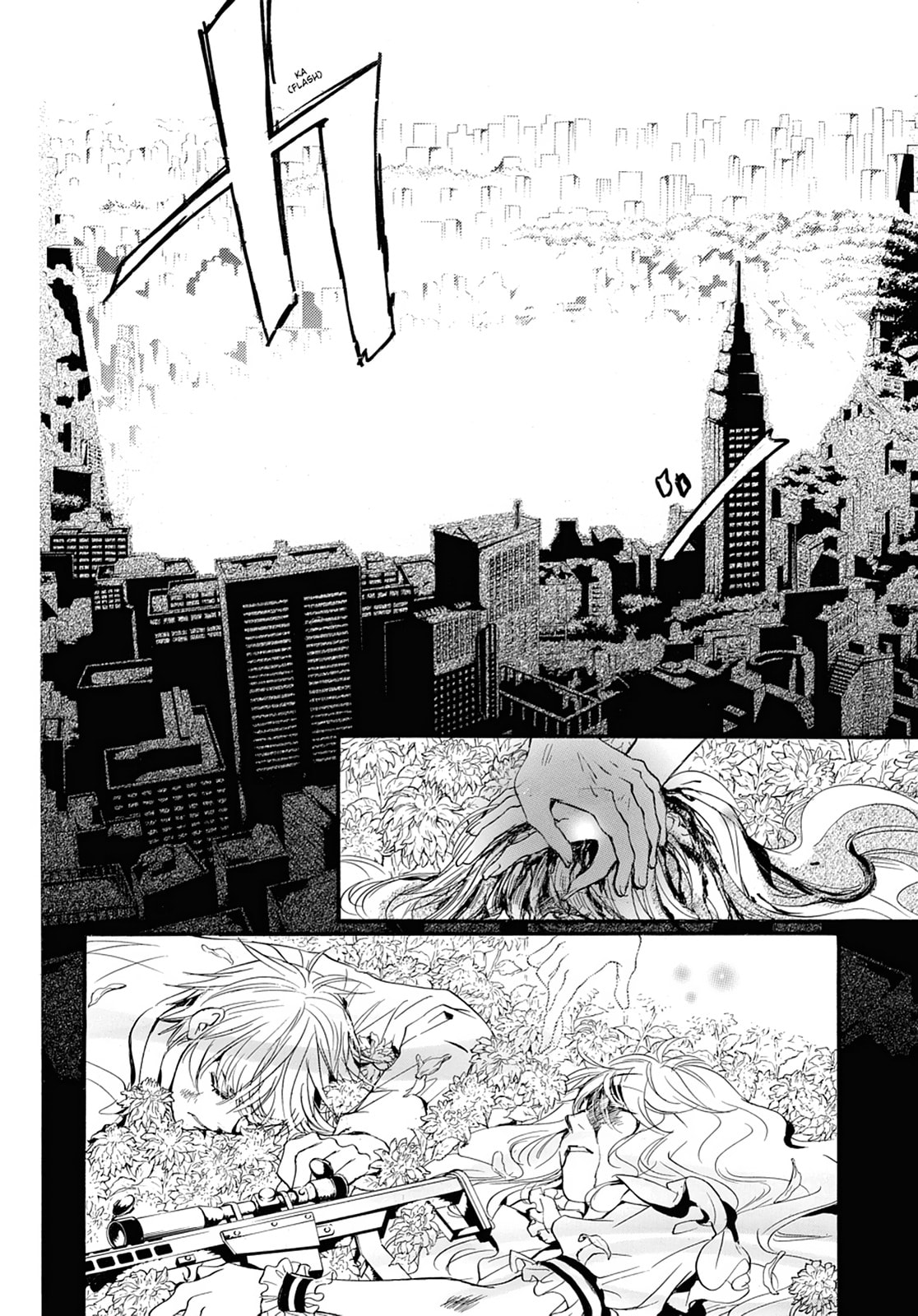 Alice in Murderland Chapter 44 page 33 - 