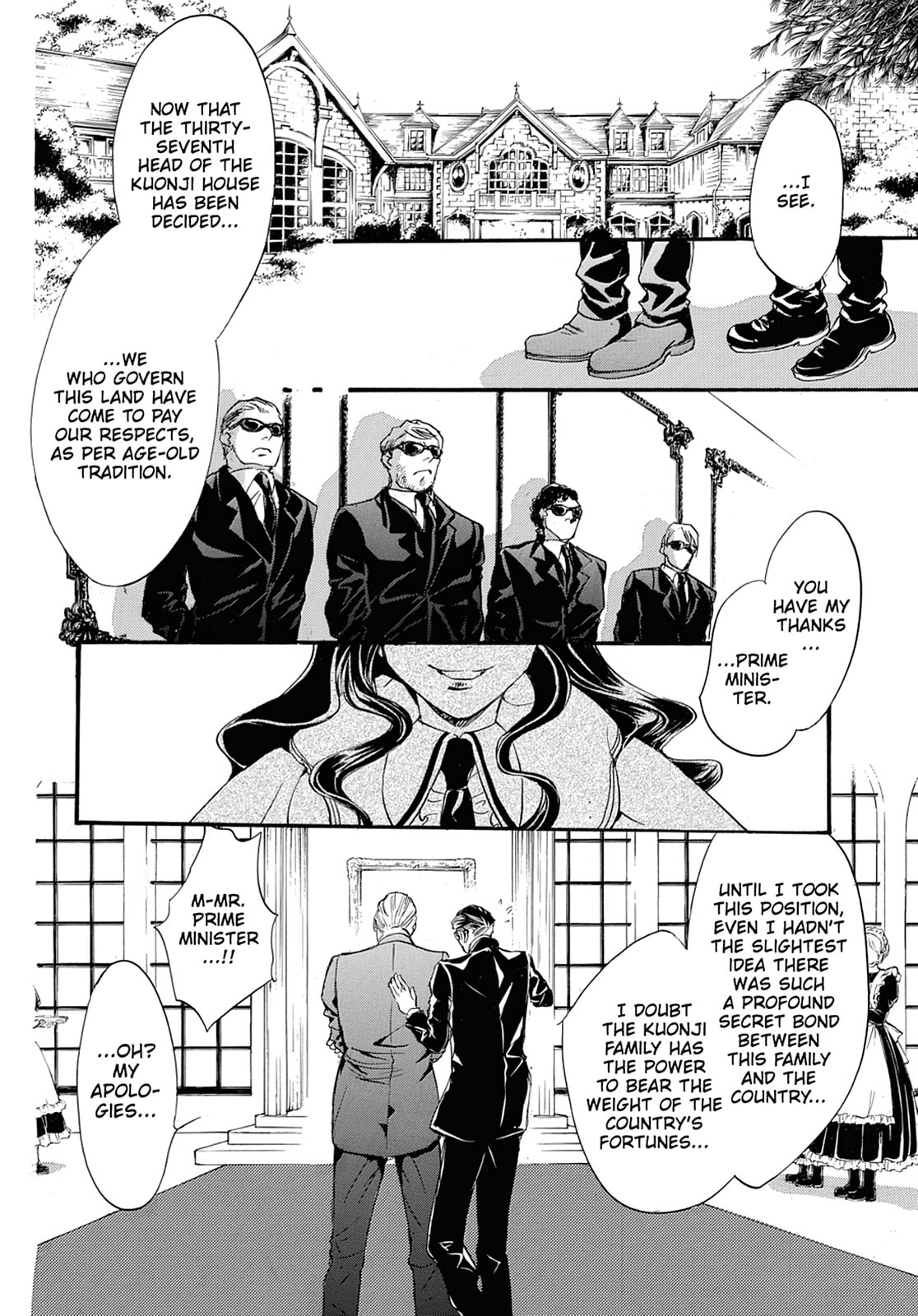 Alice in Murderland Chapter 44 page 39 - 