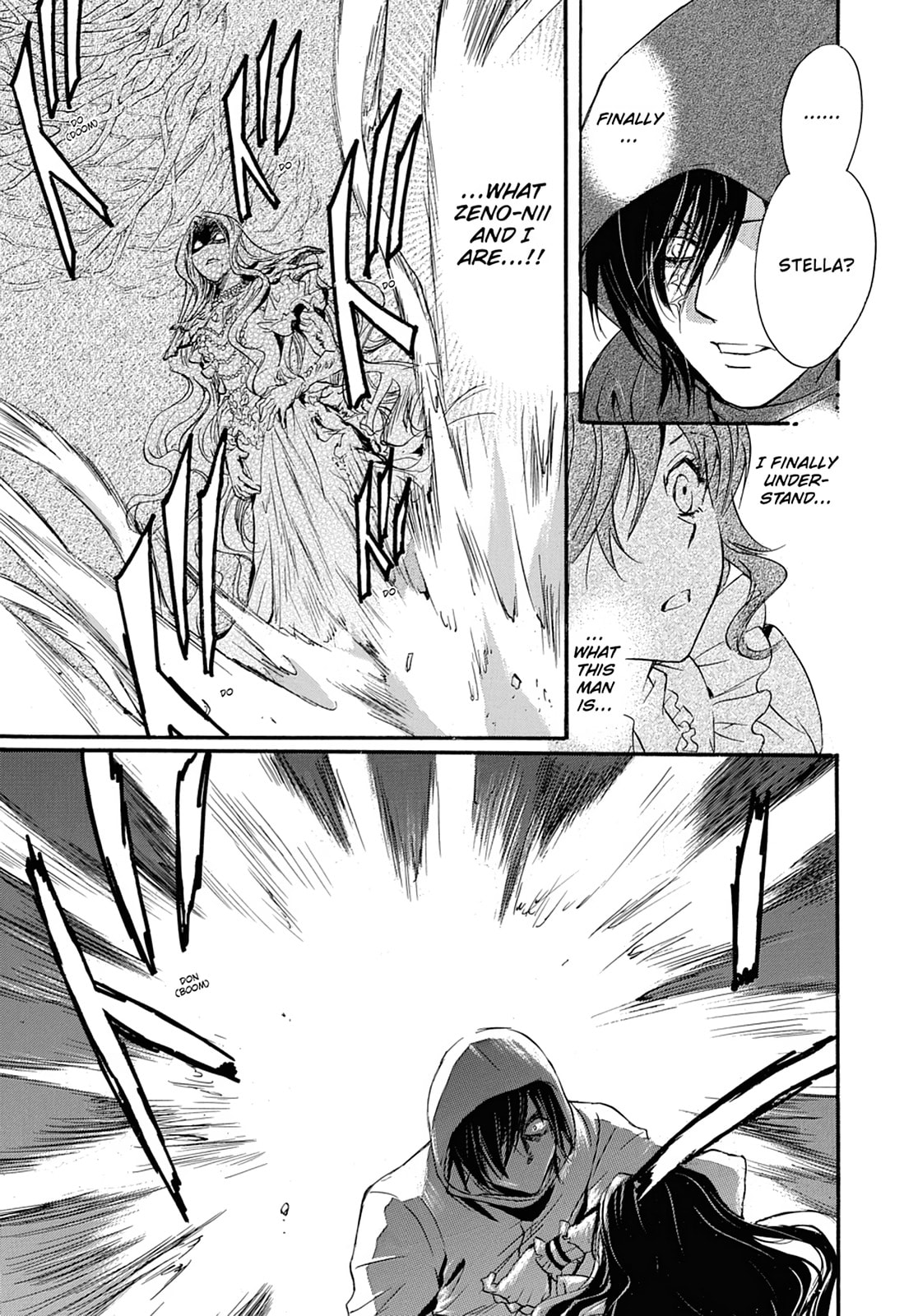 Alice in Murderland Chapter 44 page 5 - 