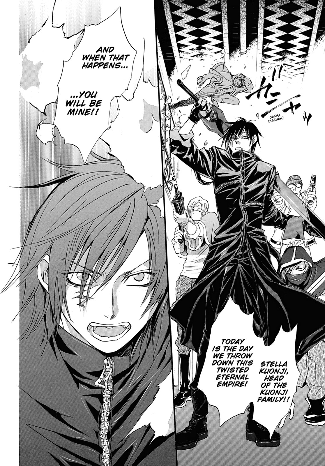 Alice in Murderland Chapter 44 page 43 - 