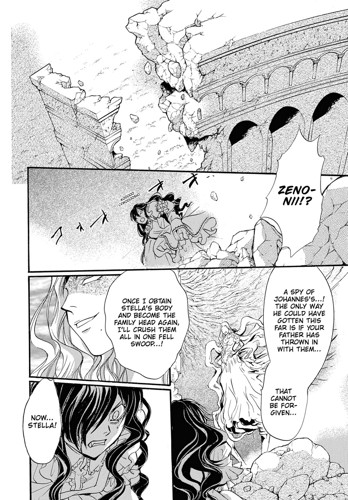 Alice in Murderland Chapter 44 page 6 - 