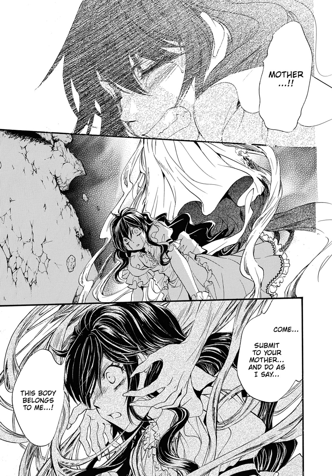 Alice in Murderland Chapter 44 page 7 - 