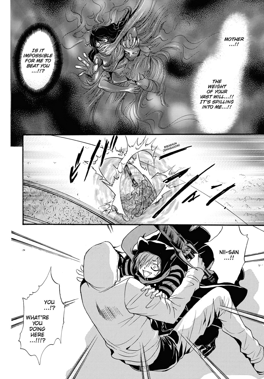 Alice in Murderland Chapter 44 page 8 - 