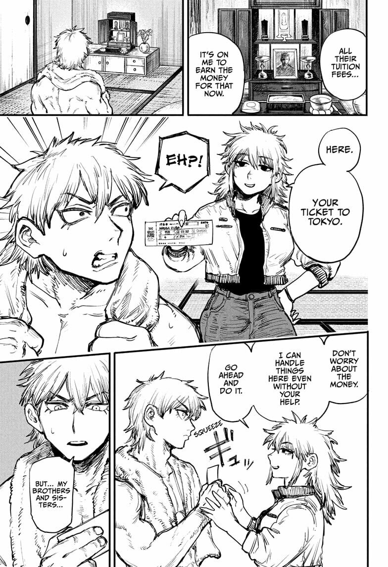 Alien Headbutt Chapter 1 page 11 - 
