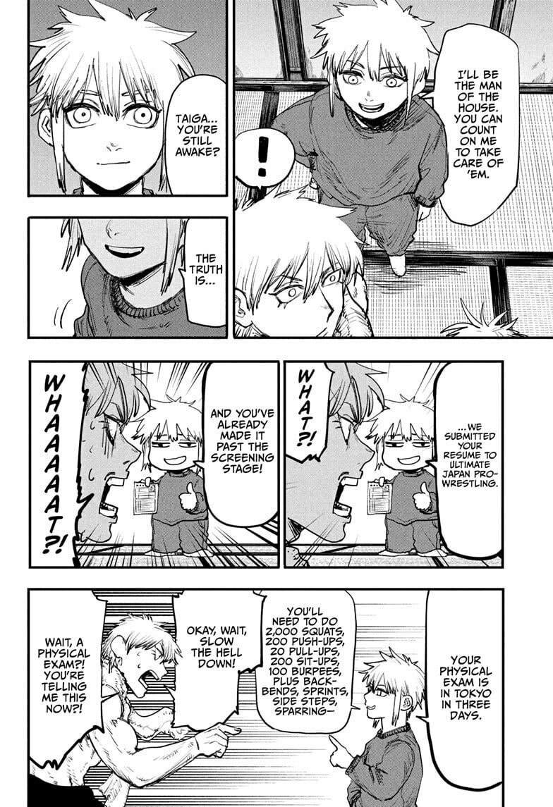 Alien Headbutt Chapter 1 page 12 - 